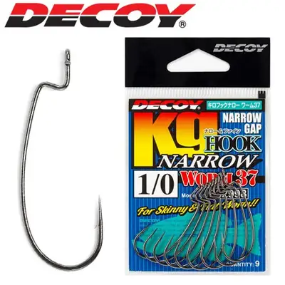 데코이 KG 혹 네로우