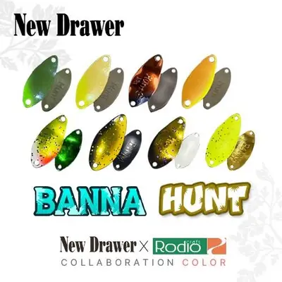 뉴드로워 뉴드로워X로디오크래프트 콜라보 컬러