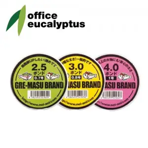 오피스 유카리 그레마스