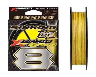 바리바스 엑스브레이드 오드래곤 X8