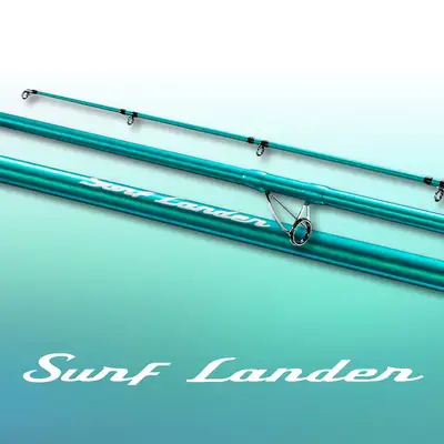 시마노 서프 랜더 병계