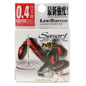 라인시스템 사소리 헤라 목줄