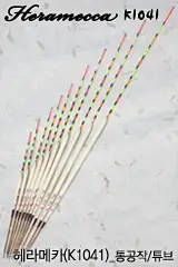 미분류 헤라메카