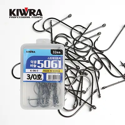 키우라 5061 스트레이트 훅