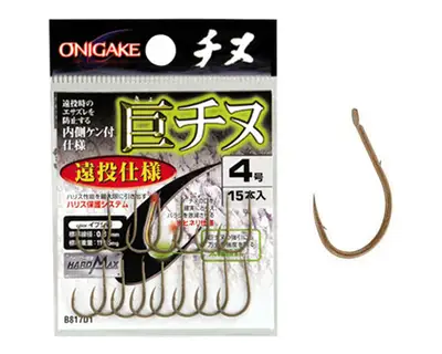 하야부사 오니카케