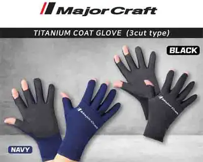 다이와 티타늄코팅글러브