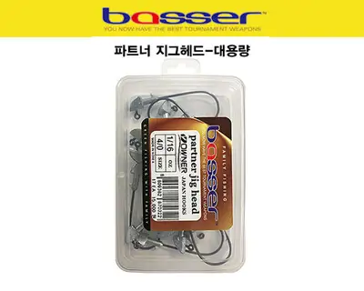 배서 파트너 지그헤드