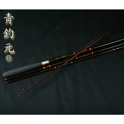 차이조구 청조원R