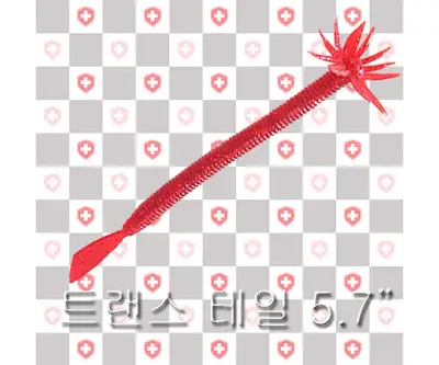 몽크로스 트랜스 테일