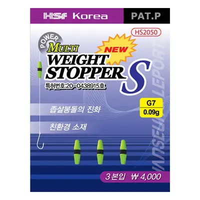 한승레포츠 파워 멀티 웨이트 스토퍼