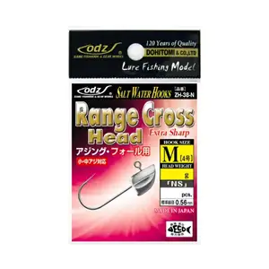 도히토미 레인지 크로스 헤드