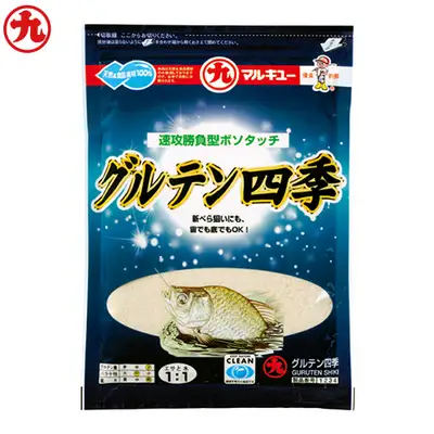 마루큐 글루텐사계