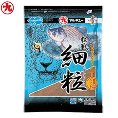 마루큐 입전세림