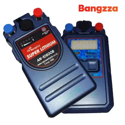 방짜 AN-10500B 전동릴 배터리