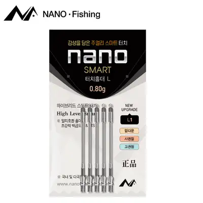나노 나노스마트 터치홀더 L