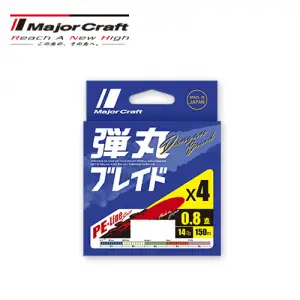 메이저크래프트 불렛 블레이드 DB4