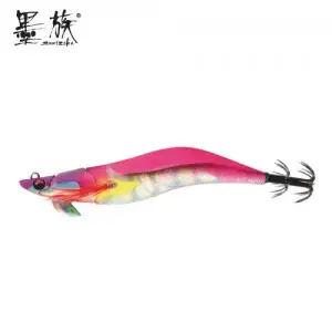 스미조쿠 셀로우 VE-50S