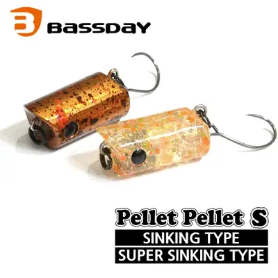 베스데이 펠렛펠렛 S