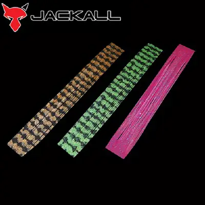 자칼 빈빈옥 스커트 와이드