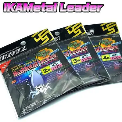 스웨긴 스웨긴 SG-201~203 이카메탈리더 숏타입