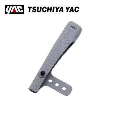 야크 실리콘 팁 가드