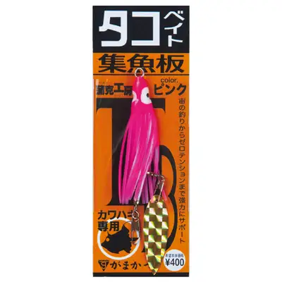 가마가츠 19236 타코베이트