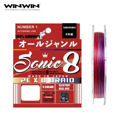 윈윈 소닉 8