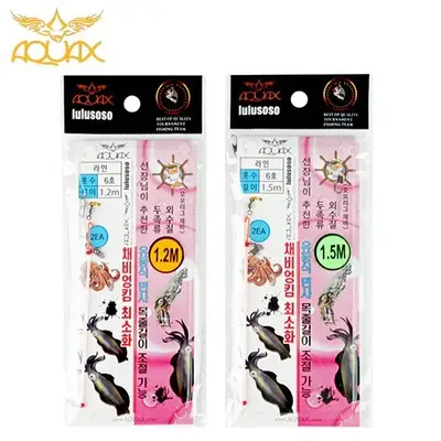 아쿠아엑스 쭈꾸미 갑오징어 유동식채비