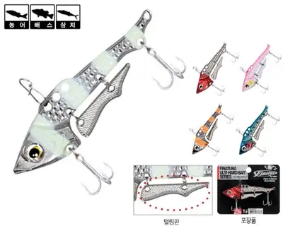 피나투라 스윙 메탈 바이브