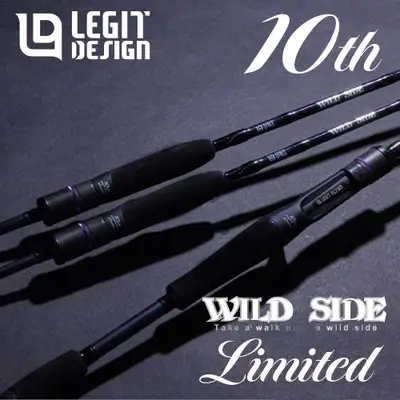 레지트디자인 와일드사이드 10주년 기념 리미티드