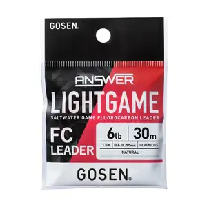 고센 앤서 라이트게임 카본리더