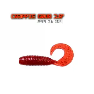 굿 크래피 그럽