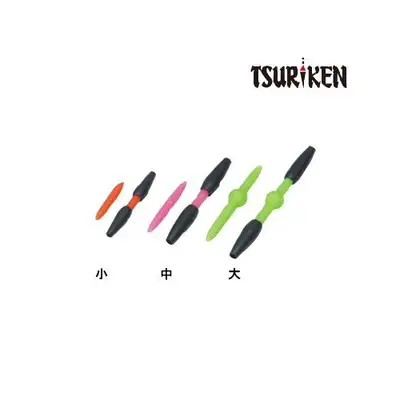 쯔리겐 가라만봉