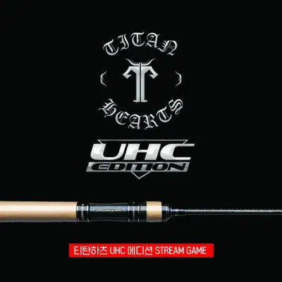기간이즘 티탄하츠 UHC 에디션 스트림게임