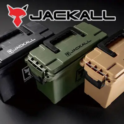 자칼 멀티 스토리지 박스