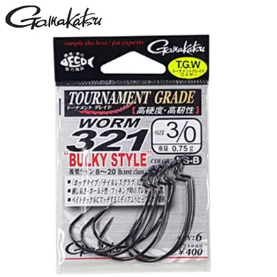 가마가츠 웜 321