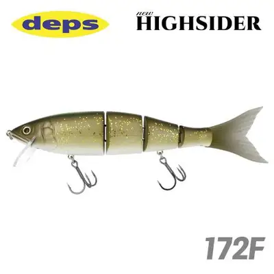 뎁스 하이사이더