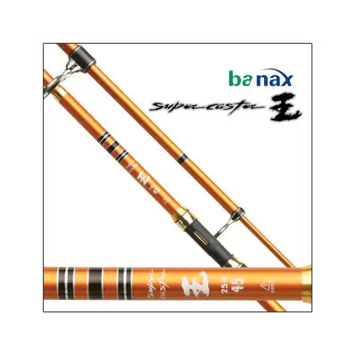 바낙스 슈퍼캐스터 왕