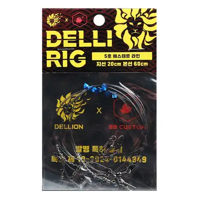 델리온 델리리그