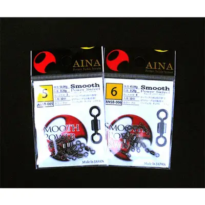 아이나 스무스 파워 스위벨