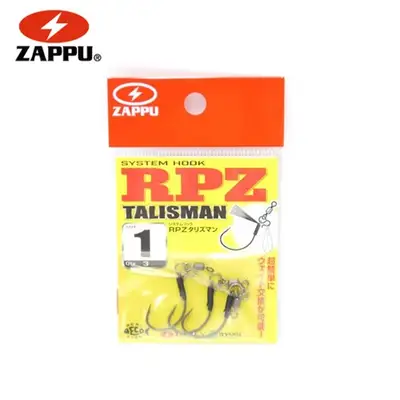 자푸 시스템 훅 RPZ 탈리스만