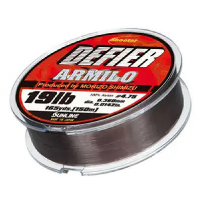 선라인 슈터 디파이어 아루미로