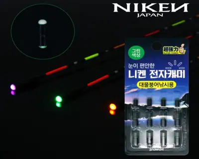 니켄 니켄 전자케미