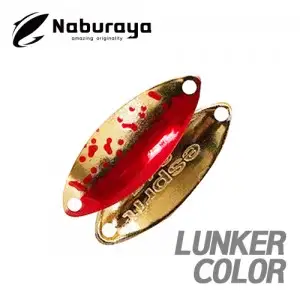 나부라야 에스피릿 런커 컬러