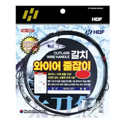 해동 갈치 와이어 줄잡이