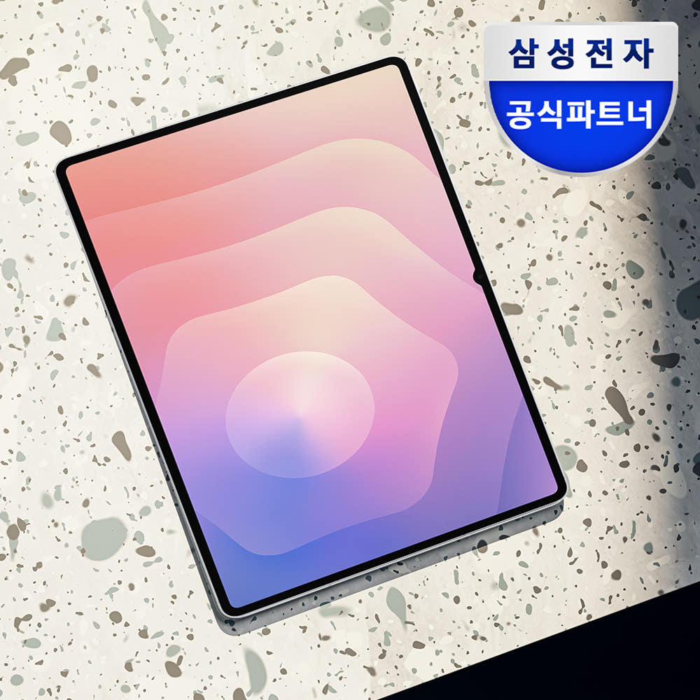 삼성전자 갤럭시탭 S11 울트라 WIFI 업무용 학습용 SM-X930