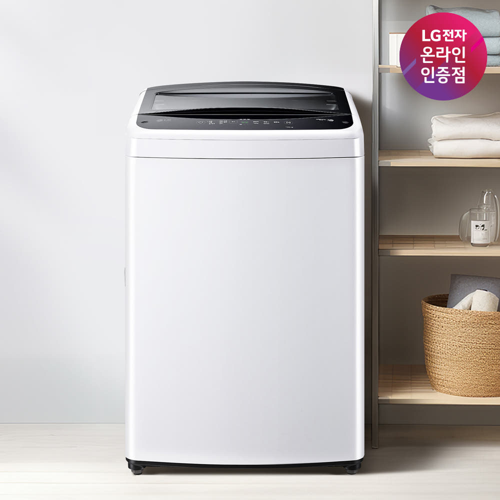 LG 통돌이 15kg 일반세탁기 TR15WV5