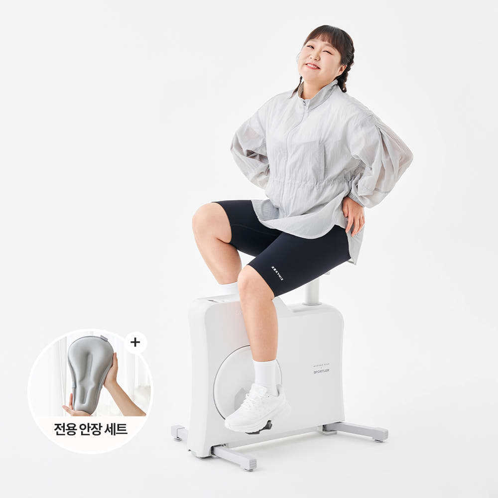 스포틀러 원더바이크 접이식 실내 자전거 사이클 미니 헬스 바이크 유산소 운동 기구 화이트 : 스포틀러